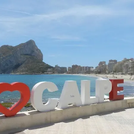 Maritimo 4 Pax Apartamento